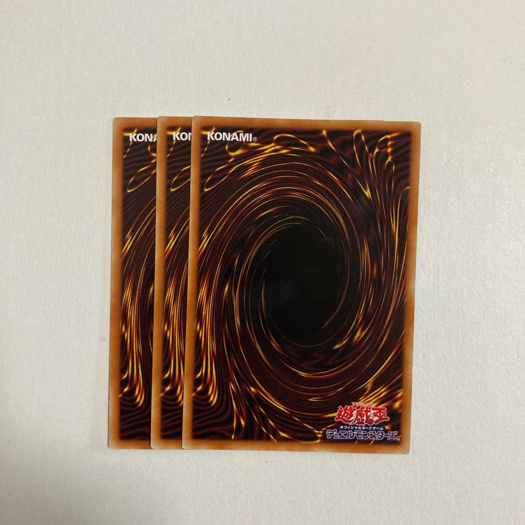 Yu-Gi-Oh Weather Predict Rare 3pcs
