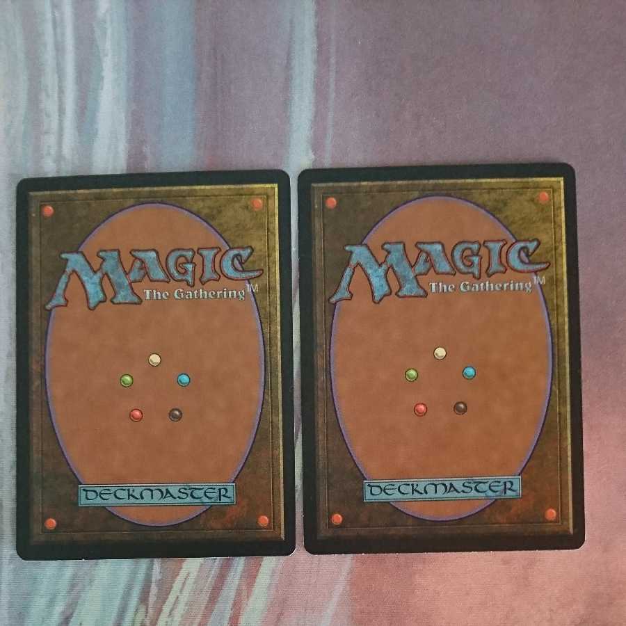 Mana Vault/Mana Vault [English] [5ED] Set of 2