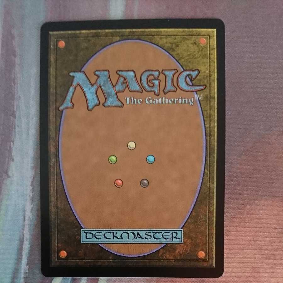 (FOIL)Mana Vault/Mana Vault [English] [UBT].