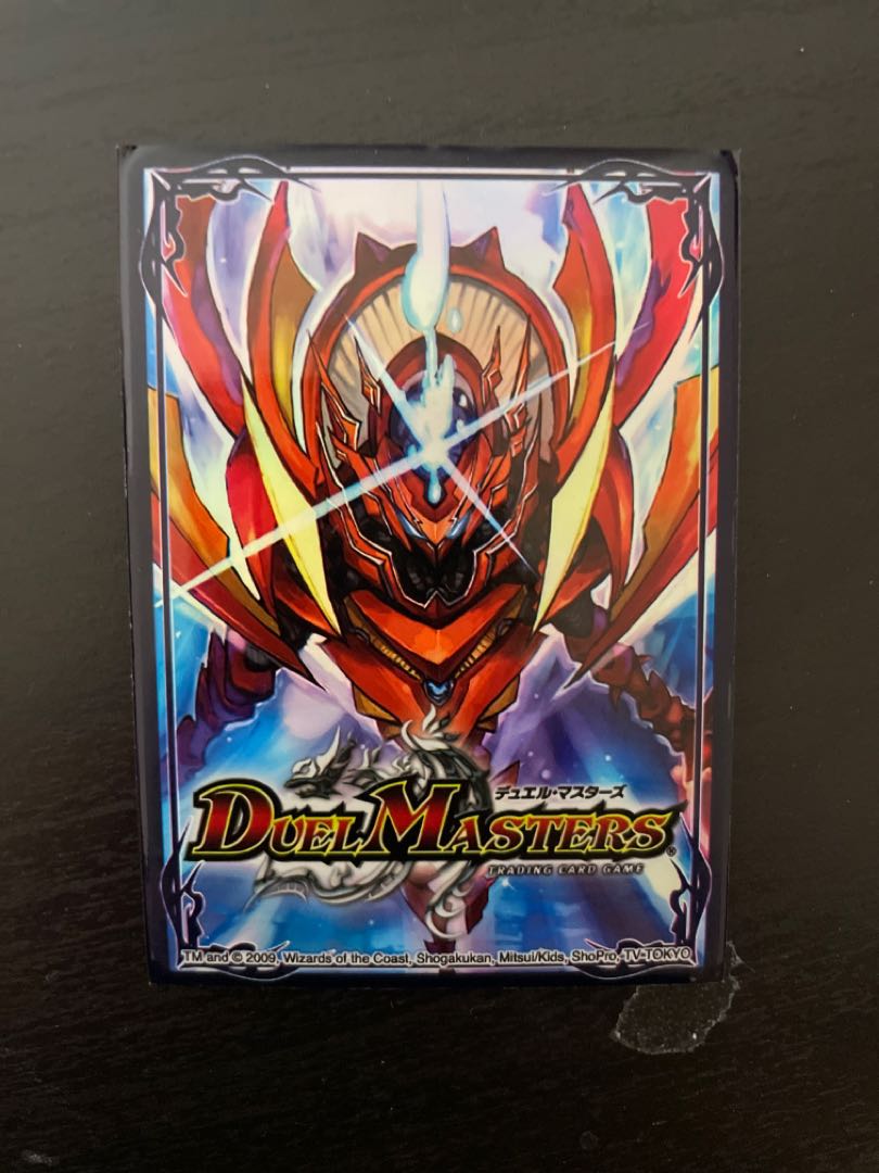 The God Kingdom with extra sleeve