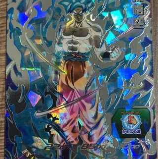 Dragon Ball Heros bm12-sec Son Goku