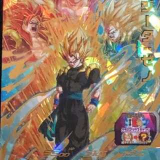 BM12 UR BM12-051 Gojita: Zeno