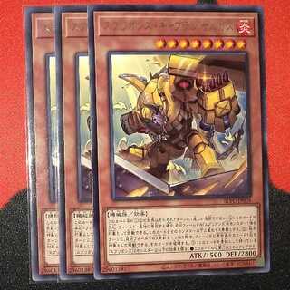 スプリガンズ・キャプテン サルガス R jp009 BLVO