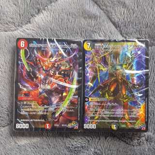 Duel Masters Duelplay Collaboration