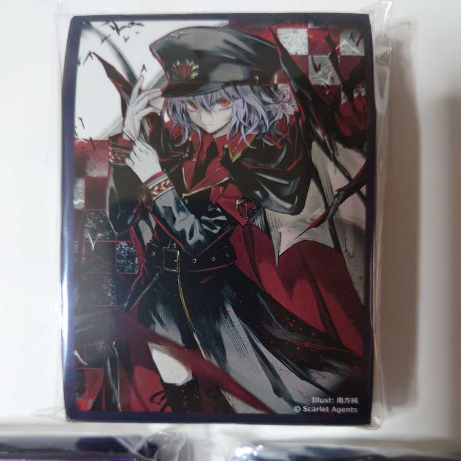 サプライ収集様専用出品