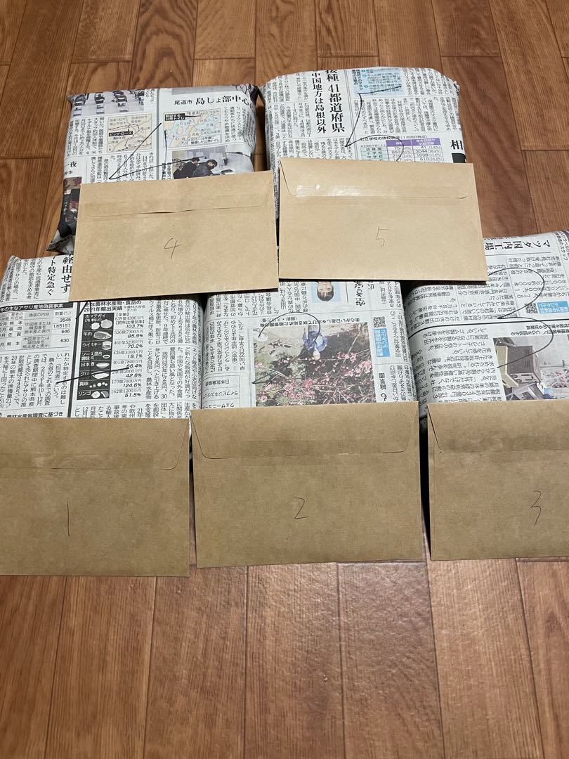 Sold out! The first unopened box confirmed oripa!