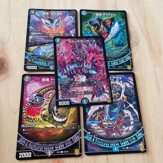 Gal Laganzak and others Perfect 20