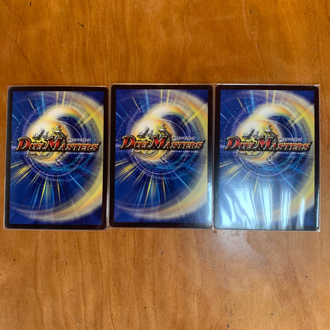 3 Mystic Treasure Chest (Ultra Golden Card Specification)