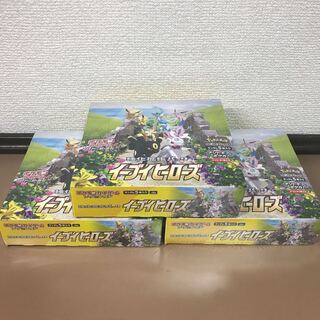 3 boxes of unopened Eevee Heroes boxes