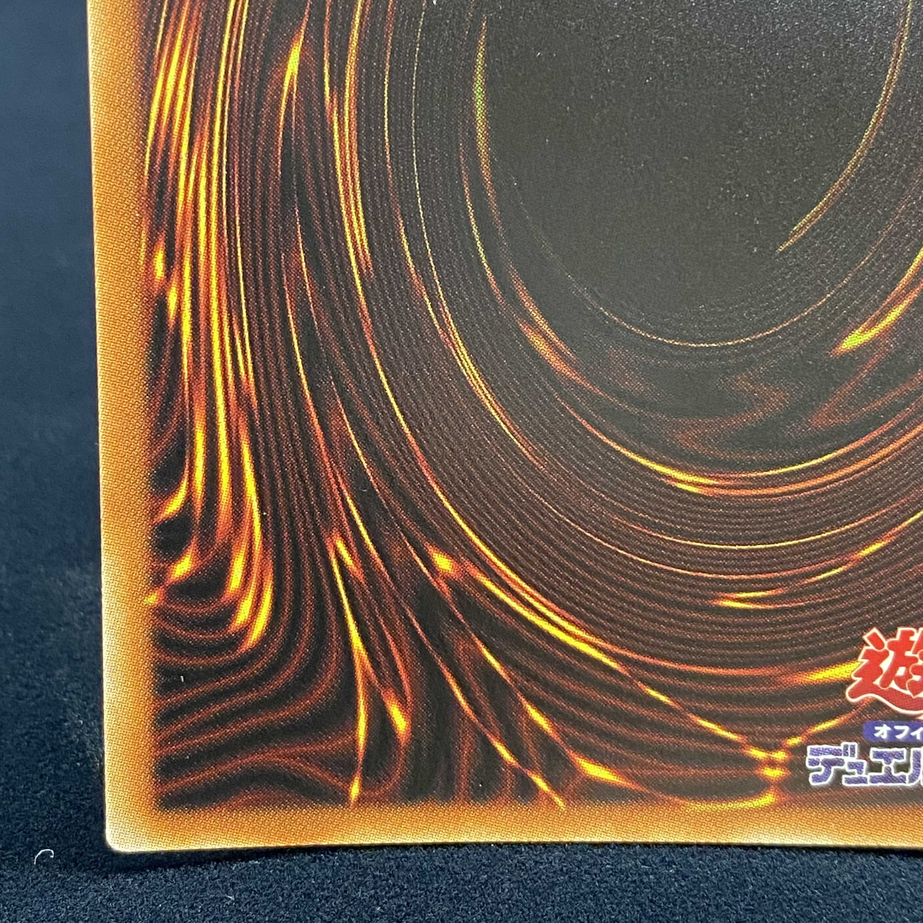 エクソシスターズ・マニフィカ プリズマティックシークレットレア