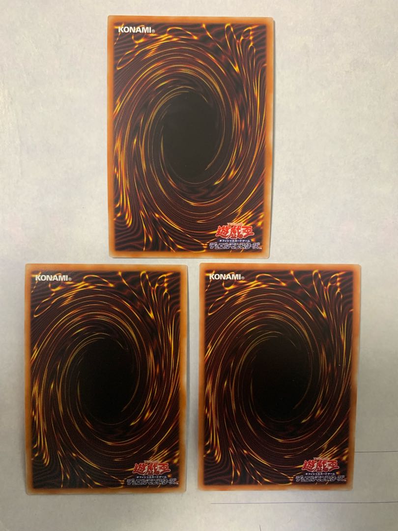 White Knight of Dogmatika Prismatic Secret Rare Set of 3