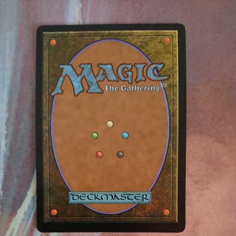 (FOIL)Ulamog, the Ceaseless Hunger 《Japanese》 [BFZ].