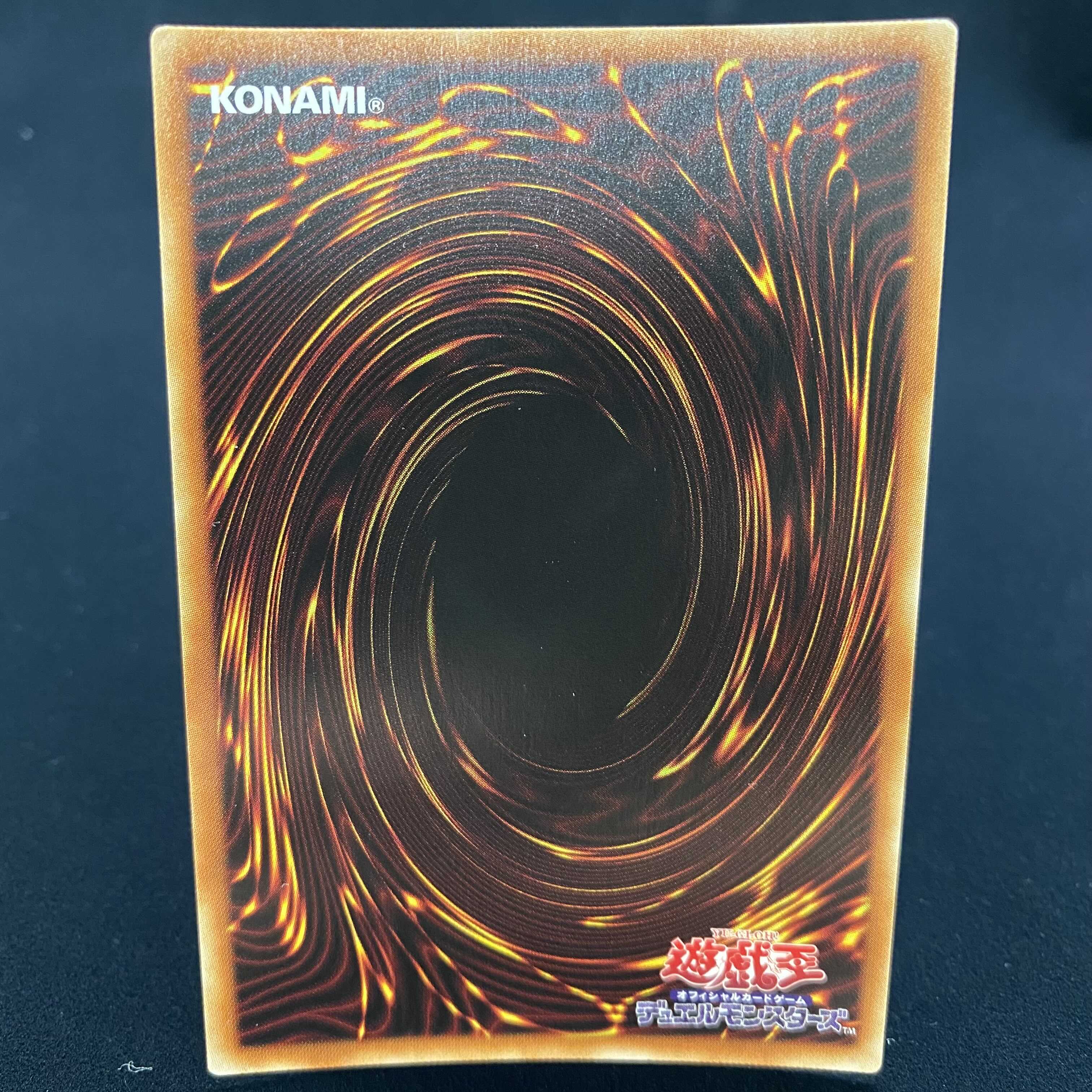 Rilliona, the Wondrous Magistus Witch Wardrobe Prismatic Secret Rare