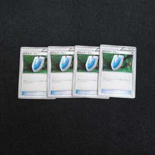 バトルサーチャー ポケカ