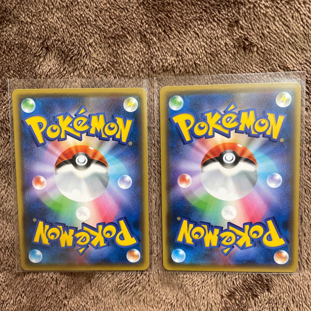 Lowest price" EspeonVMAX and EspeonV