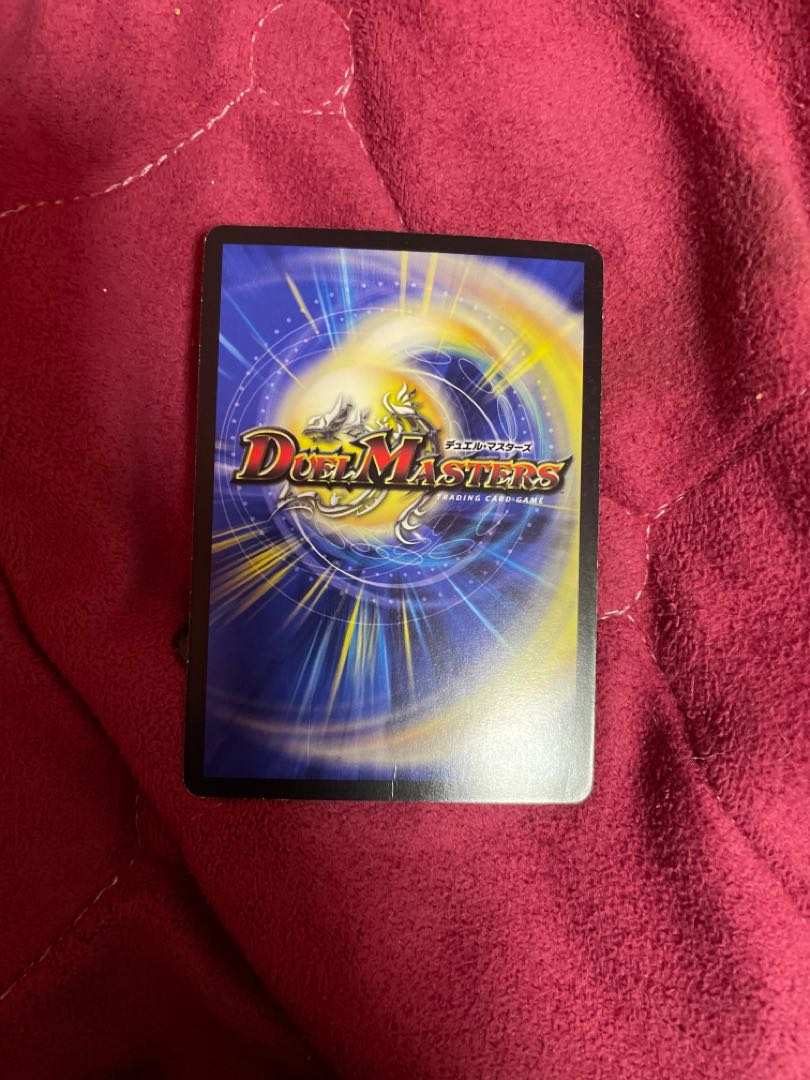 Gyoten Musou Oni Seven [Katsu] SR