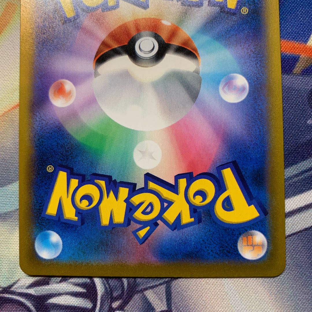 Adventurer's Discovery SR