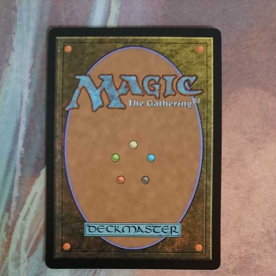 (FOIL) Ulamog, the Infinite Gyre [UBT].