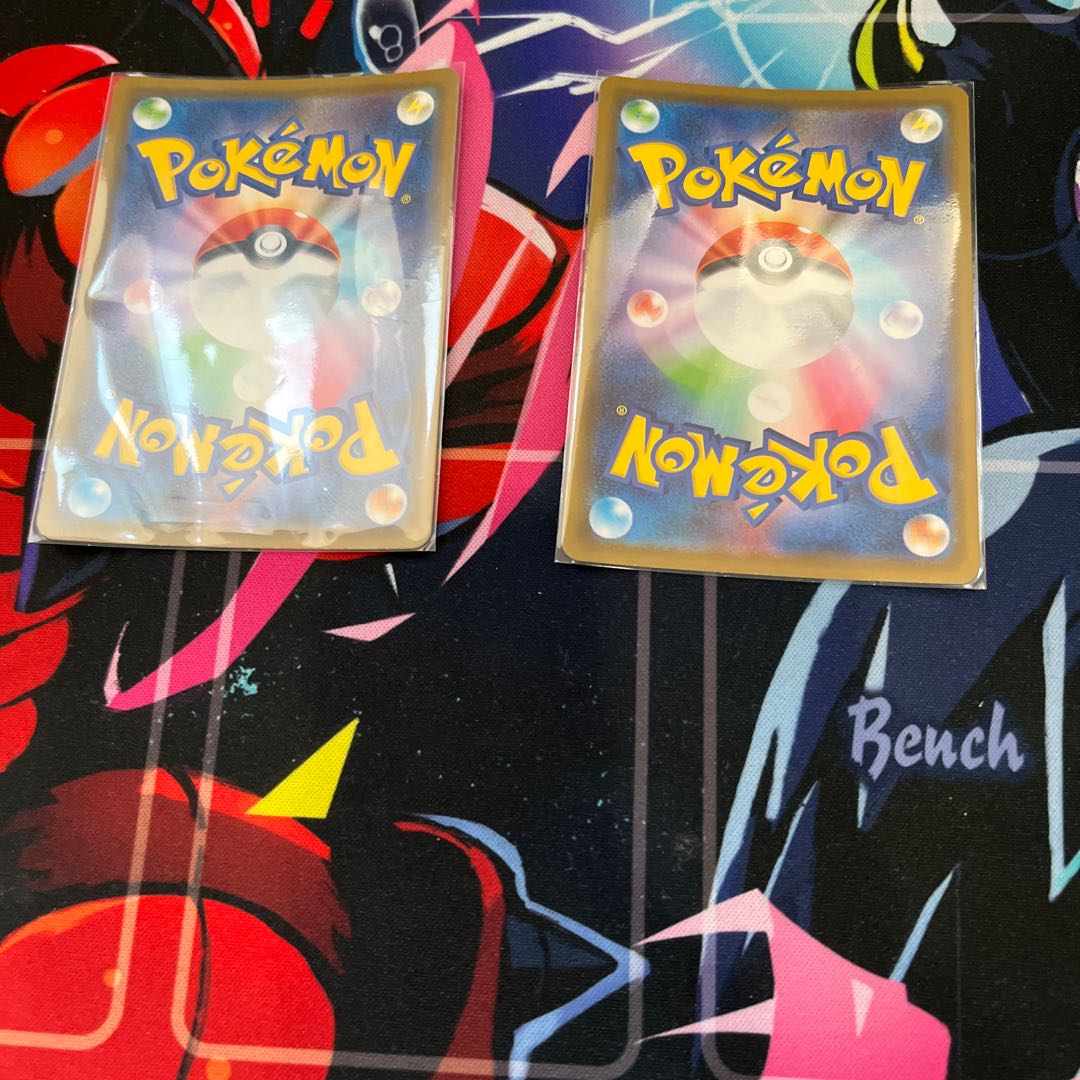 Galal Moltres Lowest Price