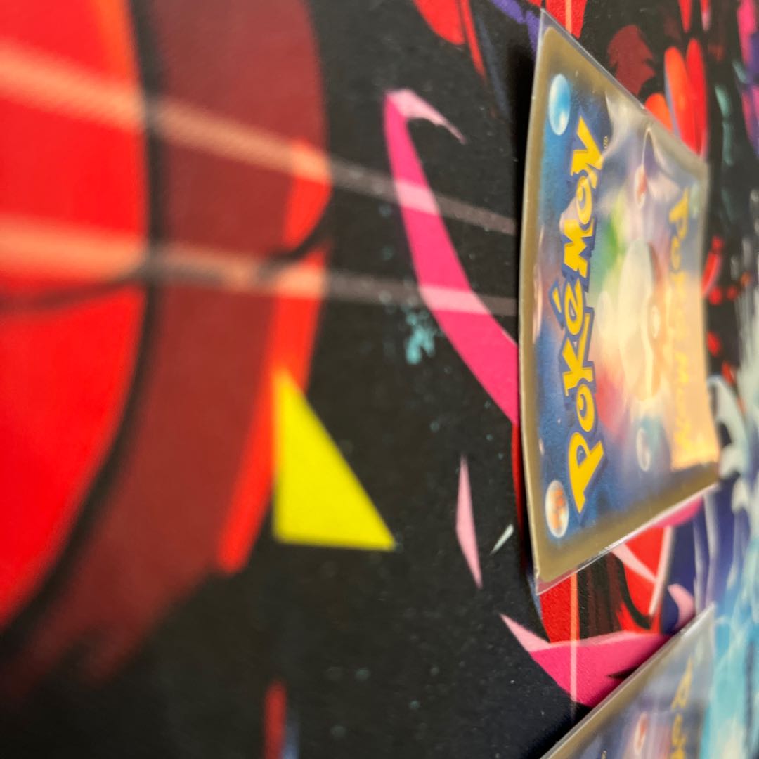 Galal Moltres Lowest Price