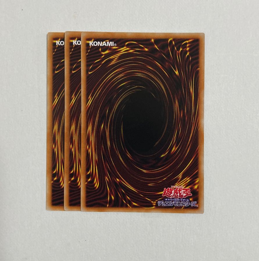 Yu-Gi-Oh, Ice Water Spell, normal, 3 pieces