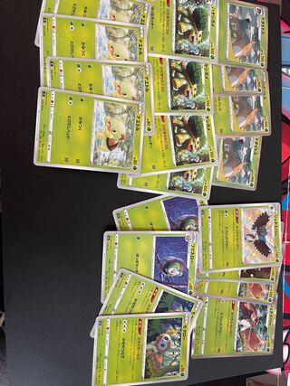 Torterra R Deck Parts Grass Evolution Pokémon