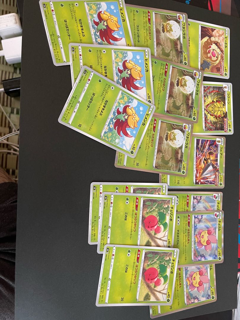 Torterra R Deck Parts Grass Evolution Pokémon