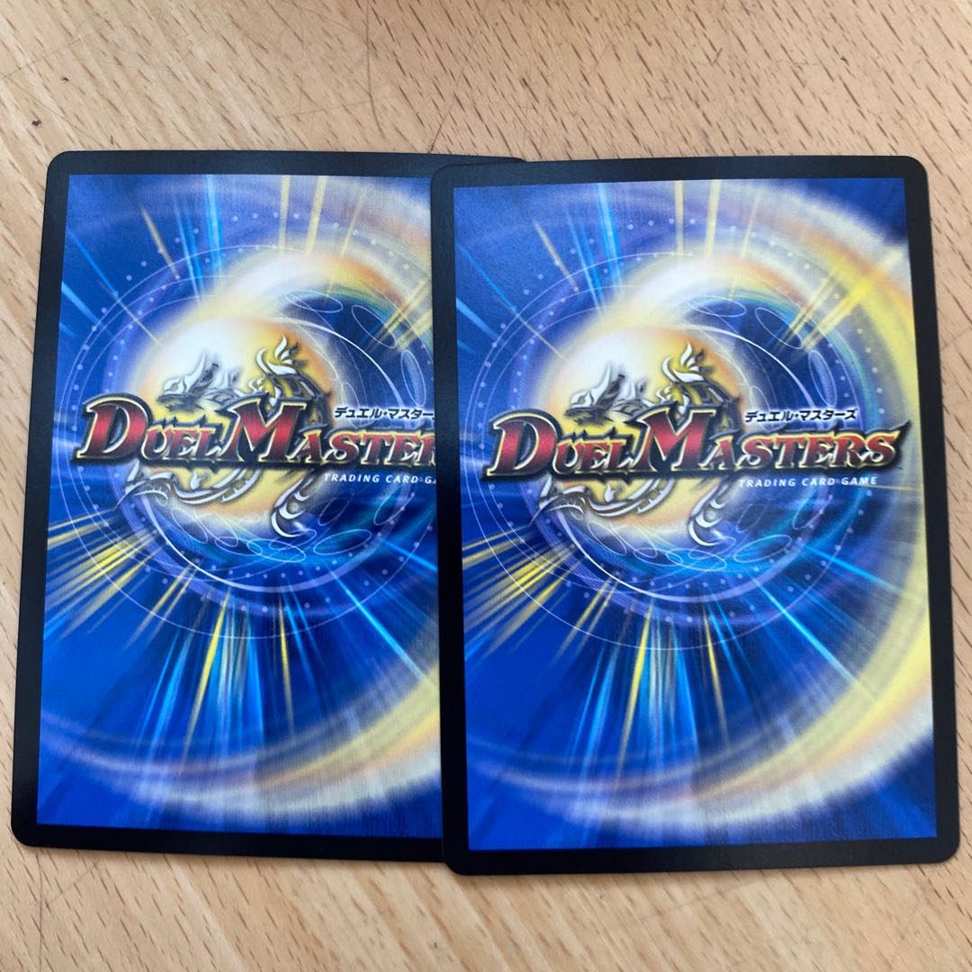 Roaring Restructer Revolution Red Gila Xorn