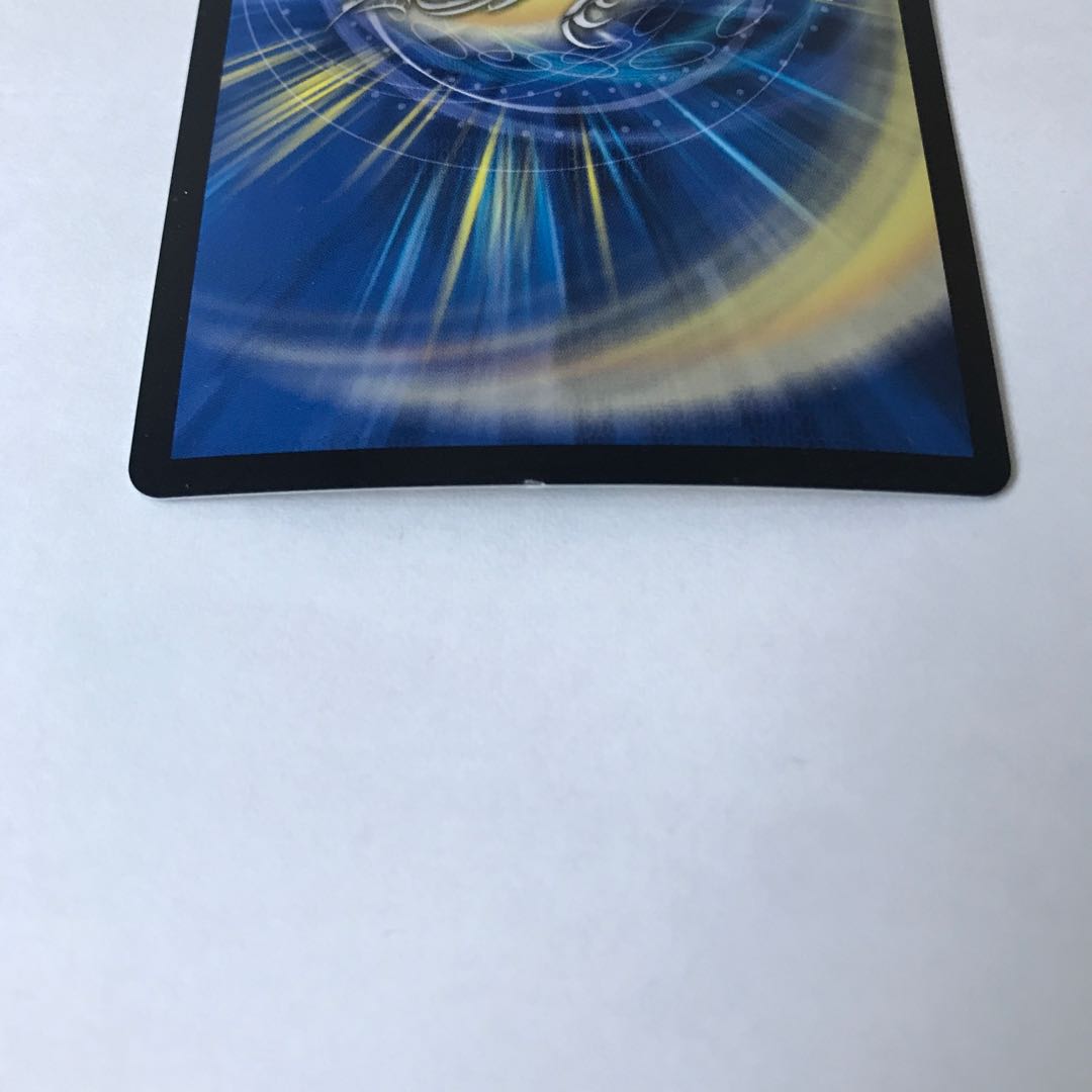 ∞ Dragon GEMM EMPEROR