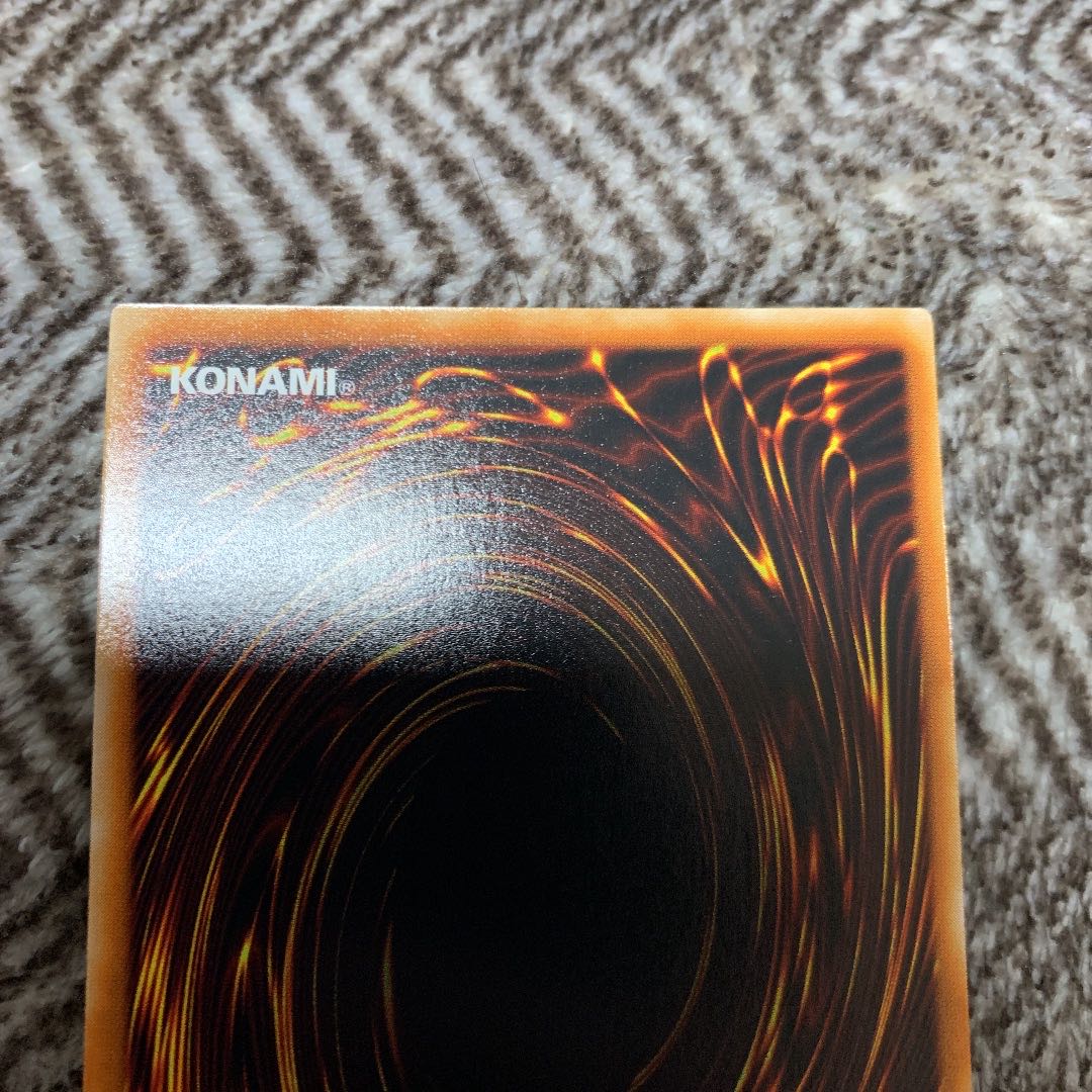 Red-Eyes Darkness Dragon relief, very beautiful.