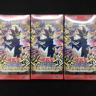 New unopened] Dewey Squirrel Topack Legendary Dewey Squirrel Topack 6 3box