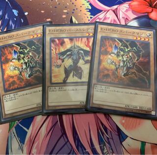 EｰHERO スパークマン+バーストレディ