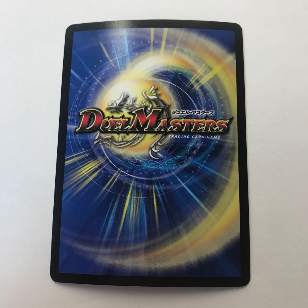 The one who is dyed in red "Wang Fang"｜Crimson Victory