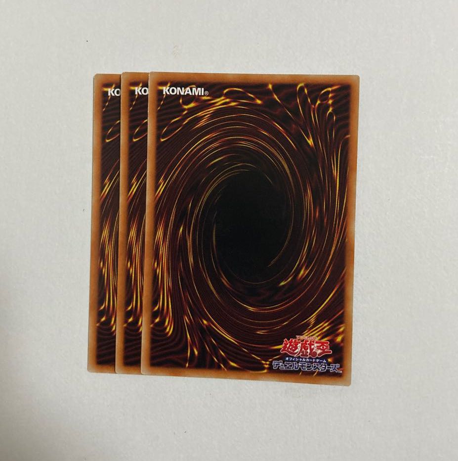 Yu-Gi-Oh, Ichiroku's Demon Ledger, normal, 3 cards