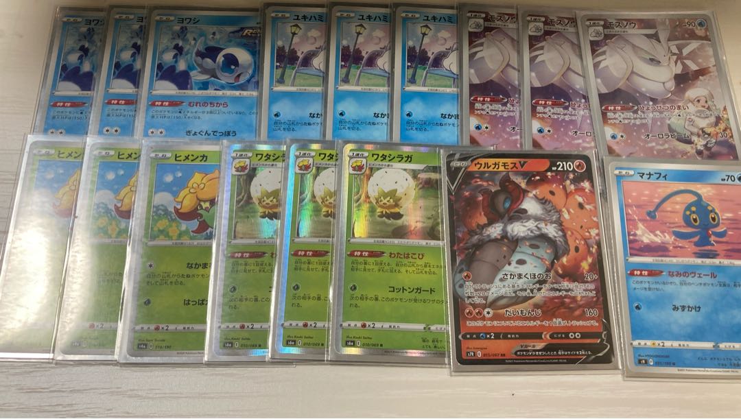 ポケカ れんげきヨワシ デッキの通販 つーあい（955012818） | magi