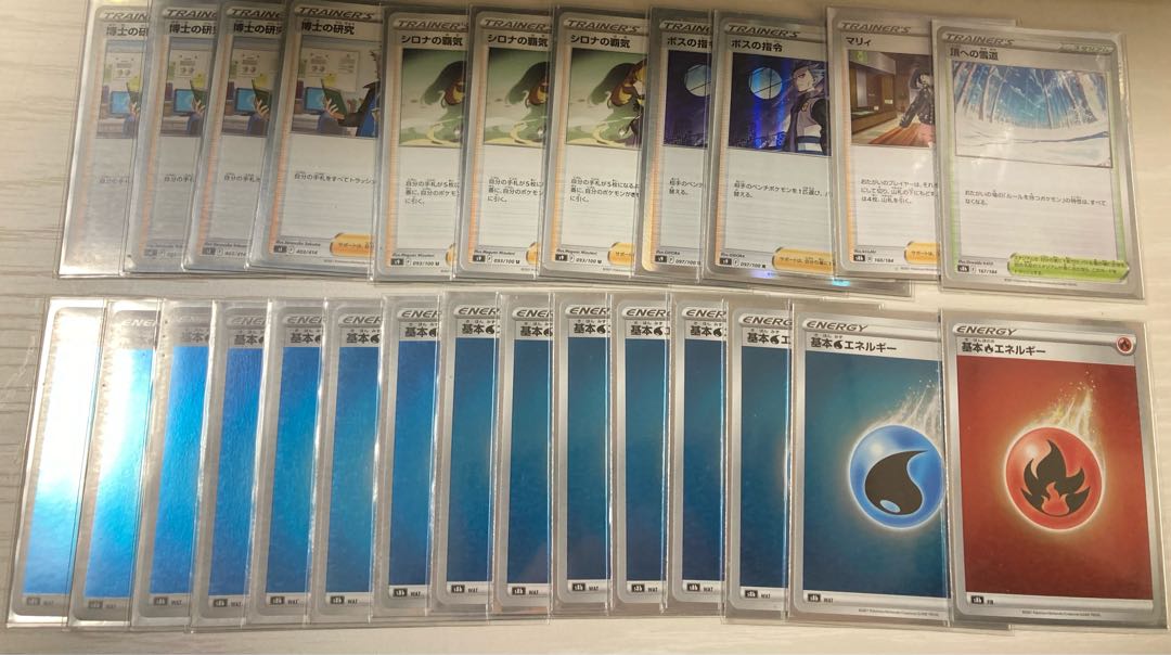 ポケカ れんげきヨワシ デッキの通販 つーあい（955012818） | magi