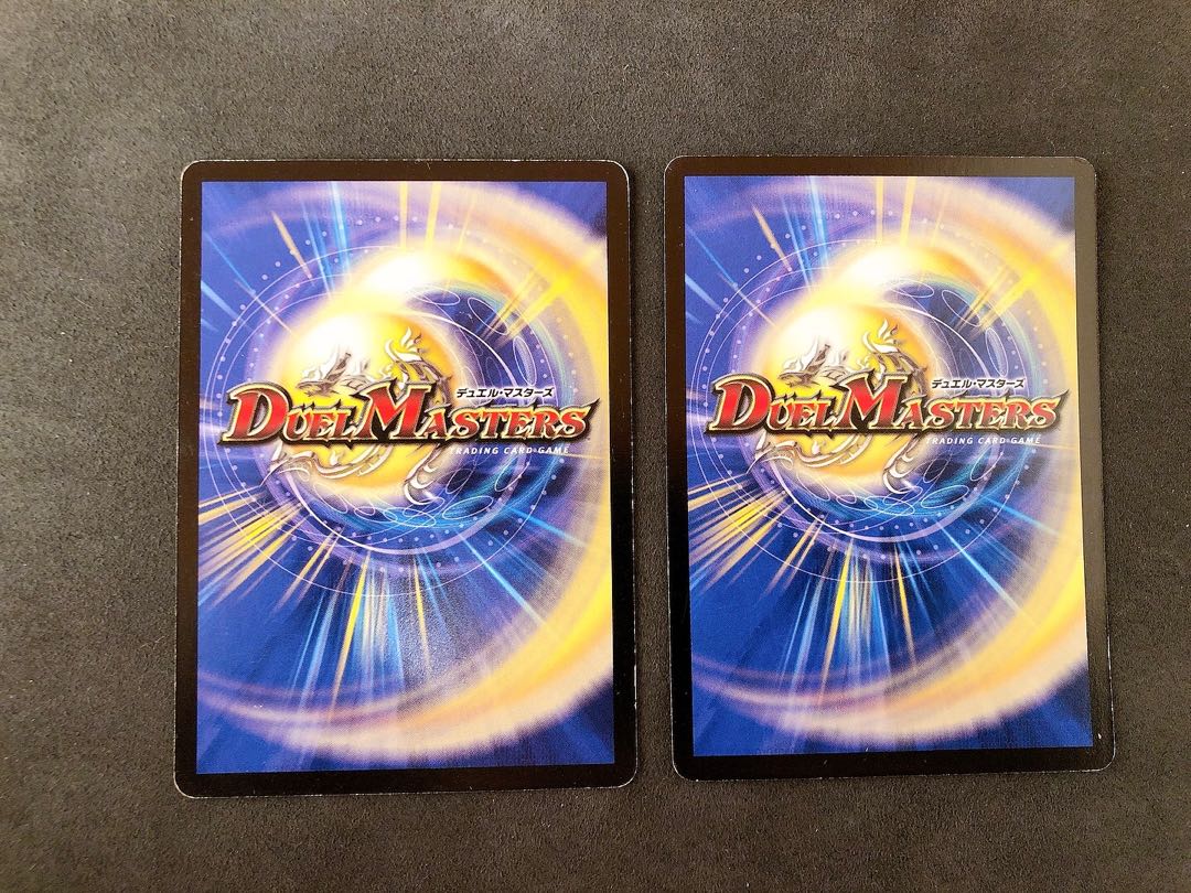 Lost Soul Early 2002