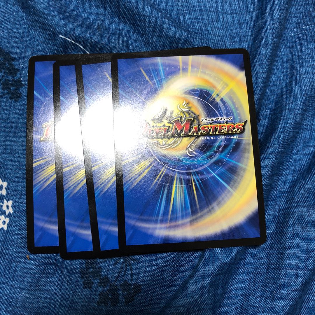 Attack of the Onifuda Kingdom!