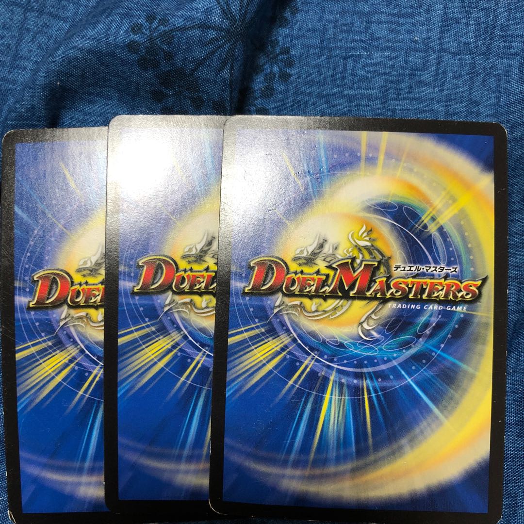 The Eclipse King's Supper