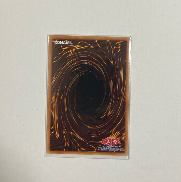 Yu-Gi-Oh H-C Crave Solish Secret Rare