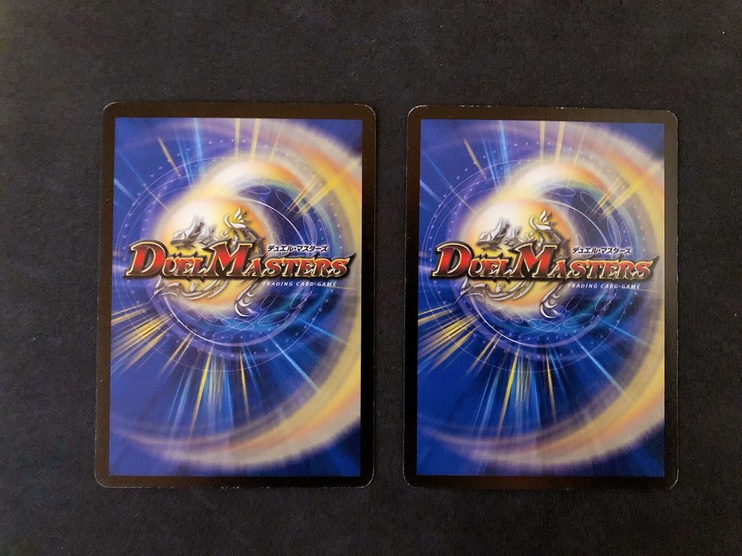 Spiral Gate Early 2002