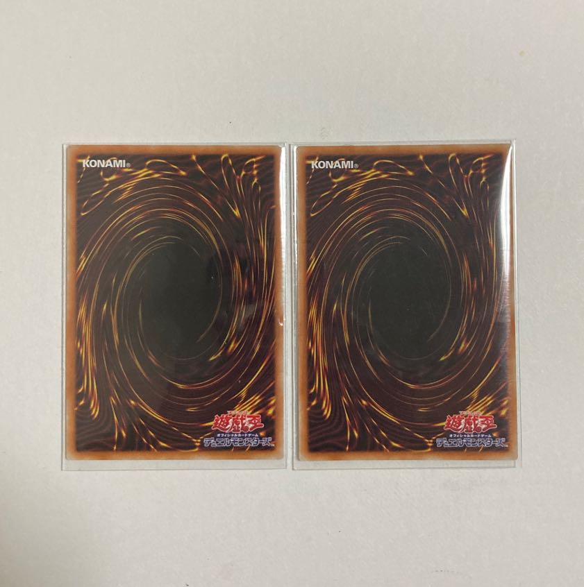 Yu-Gi-Oh Scarecrow Reichhart Super Rare 2 cards
