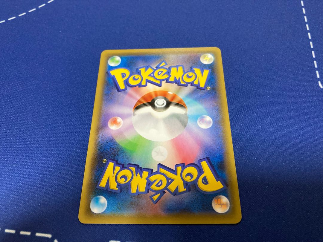 This is the first time I've ever seen such a thing.