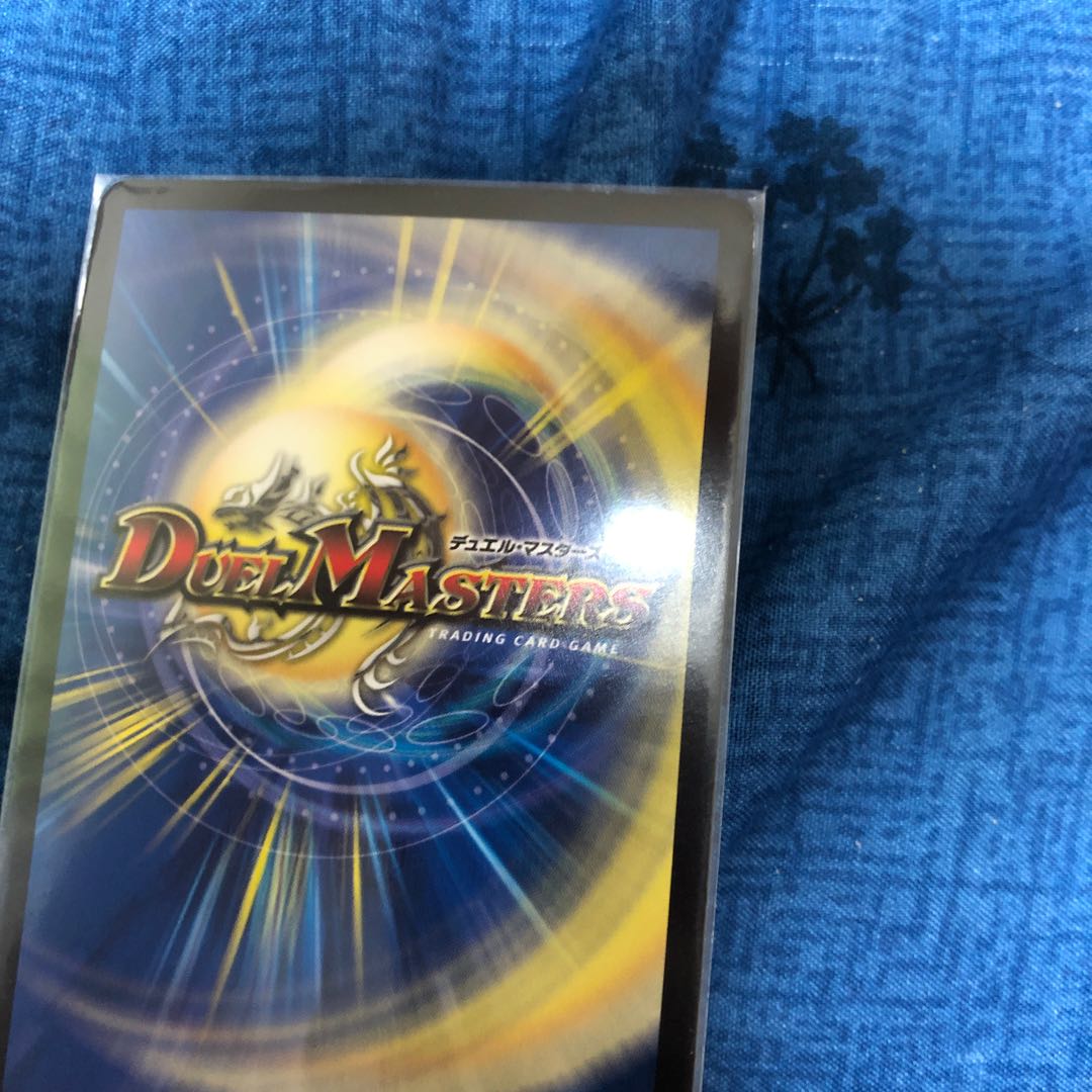 True Dragon Supreme Heaven's Rosier