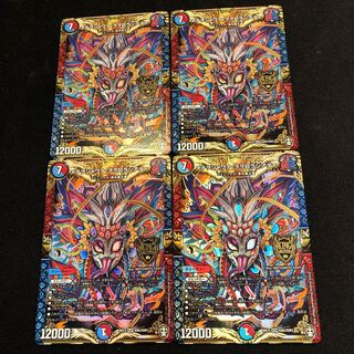 Metewoshawaa woworororoshiataa