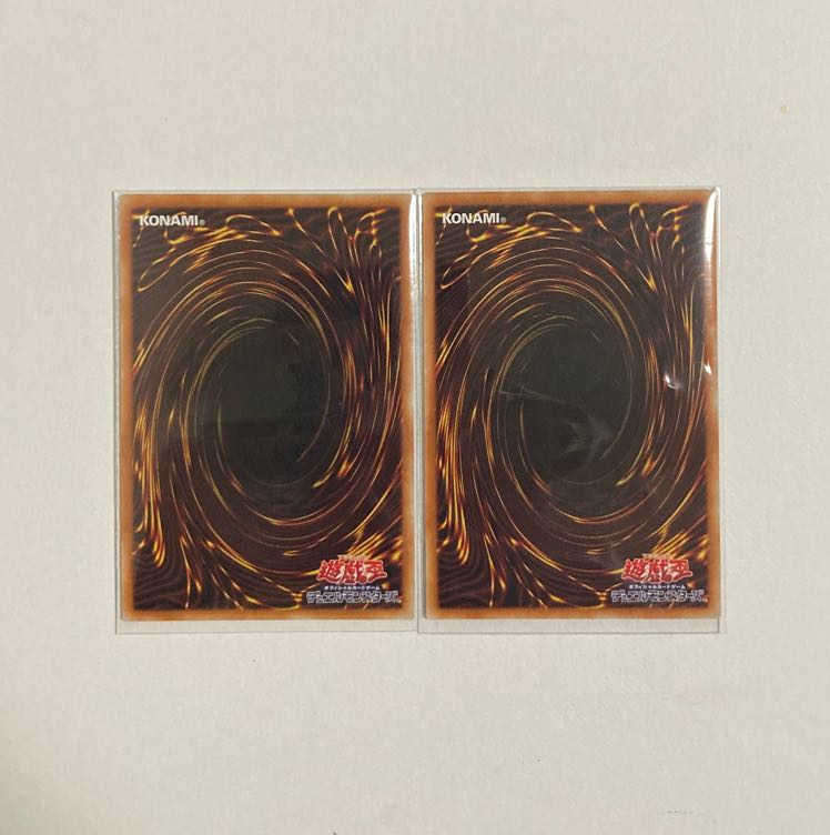 Yu-Gi-Oh, Magician of the Tracks, Super Rare, 2 cards