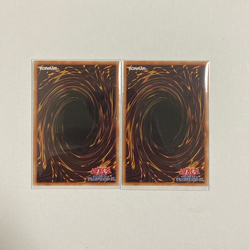 Yu-Gi-Oh! Visas-Stuff Disappear Super Rare 2pcs
