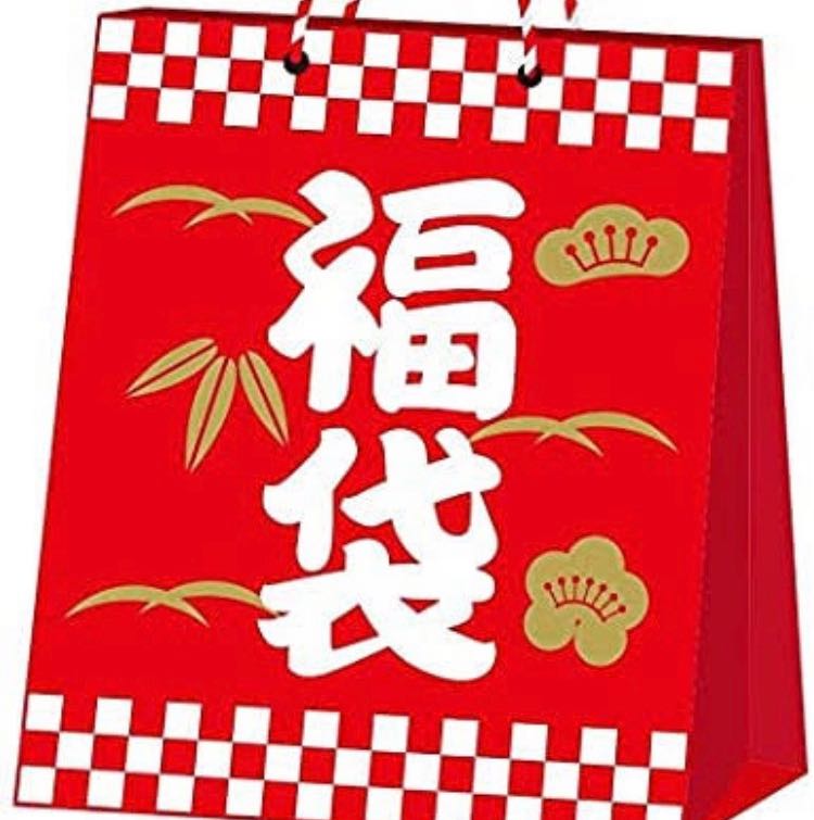 Ad Fixed Pokéka Goodie Bag