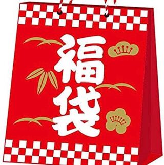 Ad Fixed Pokéka Goodie Bag