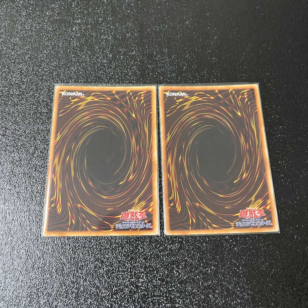 Aromatheraphy - Jasmine Super Rare Set of 2